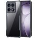Защитный чехол XUNDD Rugged Case для Xiaomi 14T - Black (365705B). Фото 1 из 3