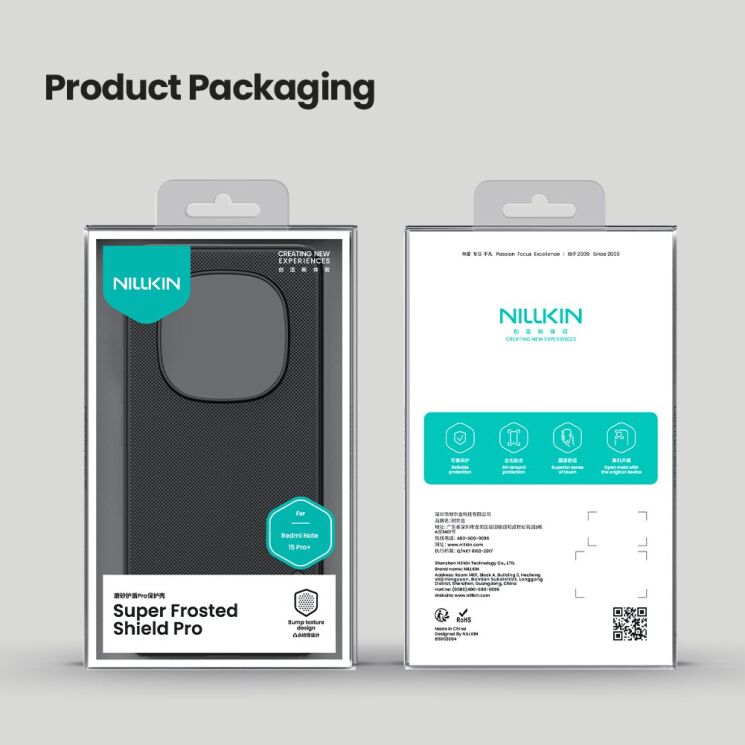 Защитный (PC+TPU) чехол NILLKIN Frosted Shield Pro для Xiaomi Redmi Note 15 Pro Plus / Poco M8 Pro 5G - Black: фото 18 из 18