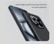 Защитный (PC+TPU) чехол NILLKIN Frosted Shield Pro для Xiaomi Redmi Note 15 Pro Plus / Poco M8 Pro 5G - Black (404705B). Фото 12 из 18