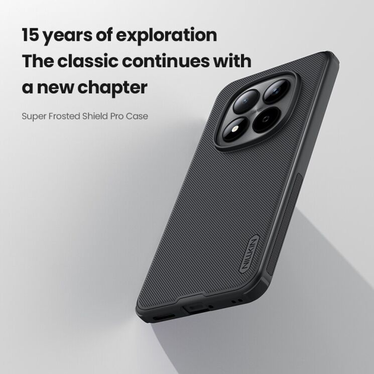Защитный (PC+TPU) чехол NILLKIN Frosted Shield Pro для Xiaomi Redmi Note 15 Pro Plus / Poco M8 Pro 5G - Black: фото 6 из 18