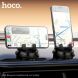 Автомобильный держатель Hoco H55 - Black Gray (982139BH). Фото 9 из 9
