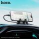 Автомобильный держатель Hoco H55 - Black Gray (982139BH). Фото 8 из 9