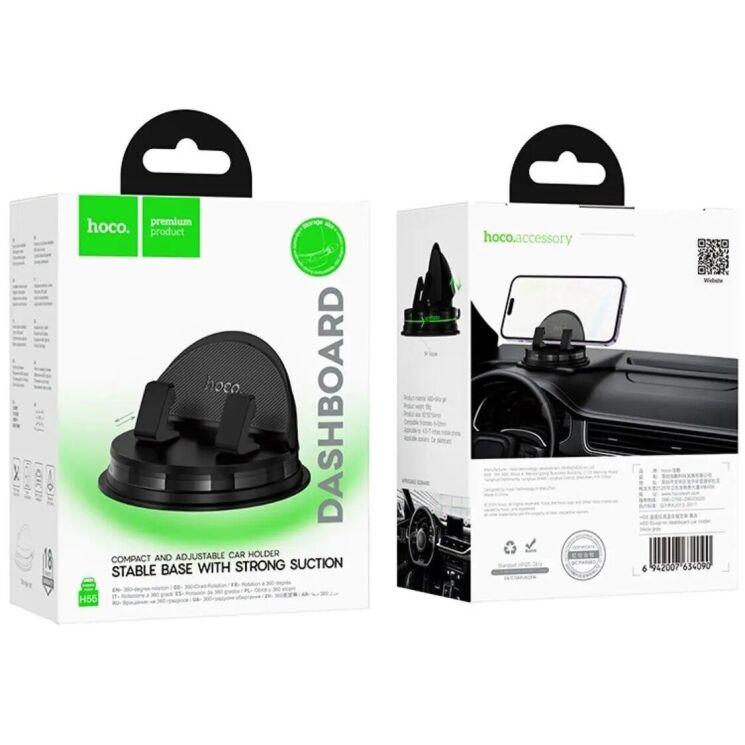 Автомобильный держатель Hoco H55 - Black Gray: фото 7 из 9