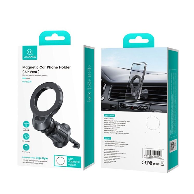 Автомобильный держатель Usams ZJ075 Magnetic Car Phone Holder - Black: фото 3 из 16