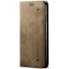 Чехол Deexe Jeans Style для Xiaomi 15 Ultra - Khaki (377305K). Фото 5 из 7