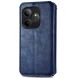 Чехол Deexe Rhombus Wallet для Realme GT 6 - Blue (357810L). Фото 5 из 7