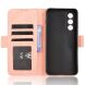 Чехол Deexe Wallet Stand для OnePlus Nord 5 / Ace 5 Ultra - Pink (387534P). Фото 4 из 15