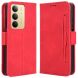 Чехол Deexe Wallet Stand для Realme C75 - Red (374313R). Фото 1 из 7