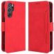 Чехол Deexe Wallet Stand для ZTE Nubia Red Magic 5G - Red (294607R). Фото 1 из 7