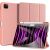 Чехол DUX DUCIS Domo Series для Apple iPad Pro 11 (2024) - Pink: фото 1 из 12
