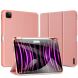 Чехол DUX DUCIS Domo Series для Apple iPad Pro 11 (2024) - Pink (354305P). Фото 2 из 12