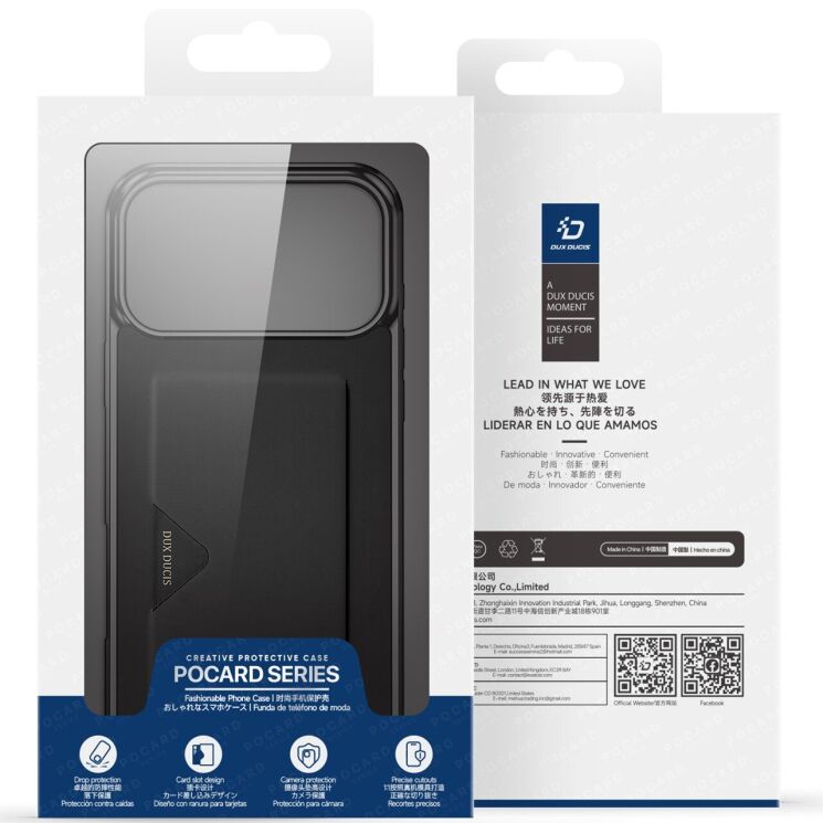 Чохол DUX DUCIS Pocard Series для Apple iPhone 17 Pro - Black: фото 12 з 12
