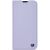 Чехол-книжка ArmorStandart OneFold Case для Realme C61 - Lavender: фото 1 из 1