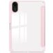Чехол-книжка Deexe Crystal Back для Xiaomi Redmi Pad 2 - Pink (383207P). Фото 2 из 8