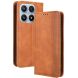 Чохол-книжка Deexe Retro Style для Xiaomi 17 - Brown (390631Z). Фото 1 з 19