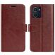 Чохол-книжка Deexe Wallet Style для HMD Pulse / Pulse Pro / Pulse Plus - Brown (354513Z). Фото 1 з 6