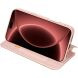 Чохол-книжка DUX DUCIS Skin Pro для iPhone 18 Pro Max - Pink (423837P). Фото 3 з 12