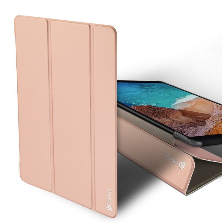 Чохол-книжка DUX DUCIS Skin Pro для Xiaomi Mi Pad 4 - Rose Gold: фото 1 з 13
