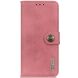 Чохол-книжка KHAZNEH Wallet Cover для Motorola Moto G85 - Pink (357008P). Фото 7 з 8