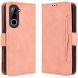 Чехол-книжка с карманами Deexe Wallet Stand для Infinix Hot 70 - Pink (422006P). Фото 1 из 17