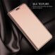 Чохол-книжка UniCase Business Wallet для Realme 16 Pro Plus - Gold (428505F). Фото 7 з 7