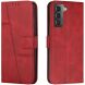 Чехол-книжка UniCase Jet Cover для Samsung Galaxy S22 (S901) - Red (296357R). Фото 1 из 11