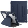 Чехол NILLKIN Bumper Leather Case Pro для Apple iPad Pro 12.9 (2020/2021/2022) - Blue (273819L)