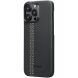 Чохол Pitaka StarPeak MagEZ Case 4 для Apple iPhone 15 Pro Max FR1501PM - Rhapsody (339496RH). Фото 2 з 15