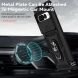Чохол із захистом камери Deexe Armor Shield для Google Pixel 7 Pro - Black (308275B). Фото 4 з 9