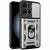Чохол із захистом камери Deexe Armor Shield для Motorola Moto G75 - Silver: фото 1 з 9