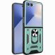 Чехол с защитой камеры Deexe Armor Shield для Samsung Galaxy Flip 8 - Green (423503G). Фото 1 из 10