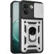 Чехол с защитой камеры Deexe Armor Shield для Xiaomi Redmi Note 17 Pro Max - Silver (430606S). Фото 1 из 9