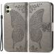 Чехол UniCase Butterfly Pattern для Samsung Galaxy A05 (A055) - Grey (340469H). Фото 1 из 6