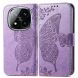 Чехол UniCase Butterfly Pattern для Xiaomi Redmi Note 14 Pro - Light Purple (379104LV). Фото 2 из 12