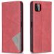 Чехол UniCase Geometric Pattern для Samsung Galaxy A22 5G (A226) - Red (298915R). Фото 2 из 9