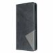 Чехол UniCase Geometric Pattern для Samsung Galaxy S20 (G980) - Black (316007B). Фото 2 из 11
