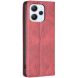 Чехол UniCase Geometric Pattern для Xiaomi Redmi 12 - Red (329003R). Фото 5 из 9