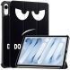 Чехол UniCase Life Style для iPad mini 8 - Don't Touch Me (224910A). Фото 1 из 10