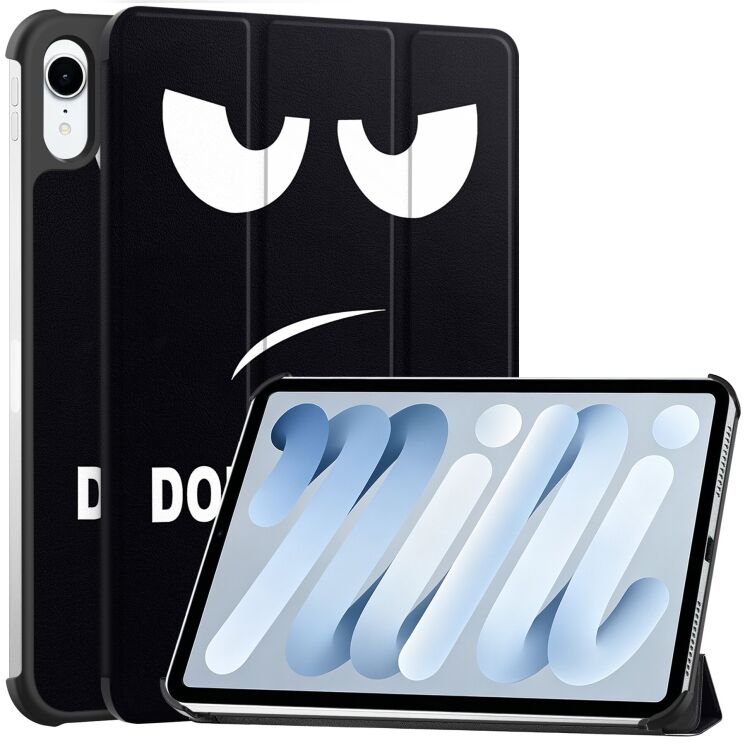 Чехол UniCase Life Style для iPad mini 8 - Don't Touch Me: фото 1 из 10