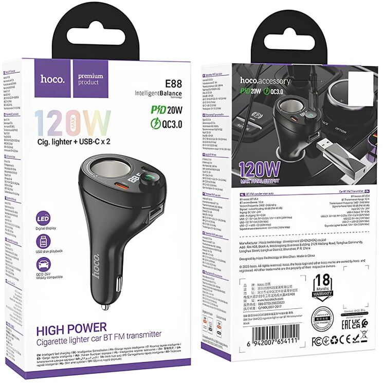 FM модулятор Hoco E88 PD20W + QC3.0 (2Type-C + USB) - Black: фото 6 из 8