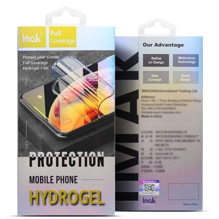 Комплект защитных пленок IMAK Full Coverage Hydrogel Film для Apple iPhone 15: фото 8 из 8