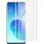 Комплект защитных пленок IMAK Full Coverage Hydrogel Film для OPPO Reno 6 Pro / 6 Pro Plus: фото 1 из 17