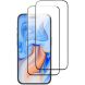 Комплект защитных стекол ESR Tempered Glass Set для Apple iPhone 15 - Black (339958B). Фото 5 из 10