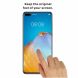 Комплект защитных стекол ITIETIE 2.5D 9H для Huawei P40 (256849). Фото 7 из 10