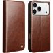 Шкіряний чохол QIALINO Classic Case для iPhone 18 Pro Max - Brown (423859Z). Фото 1 з 13