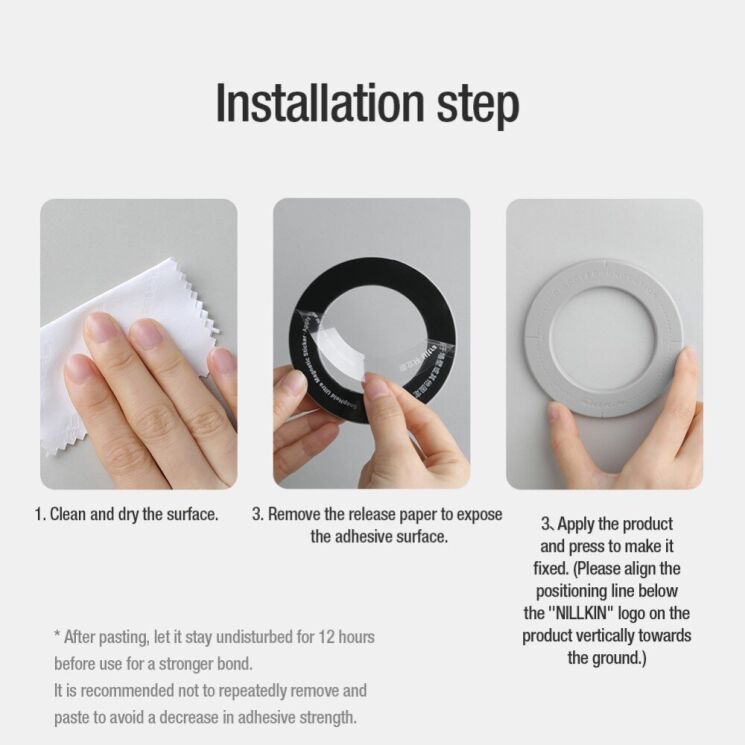 Магнитное кольцо NILLKIN SnapHold Ultra Magnetic Sticker - Black: фото 13 из 16