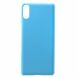Пластиковый чехол Deexe Hard Shell для Sony Xperia L3 - Baby Blue (215204TT). Фото 1 из 3
