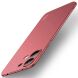 Пластиковый чехол MOFI Matte Series для Xiaomi Redmi Note 13 Pro 4G / Poco M6 Pro - Red (345764R). Фото 1 из 9