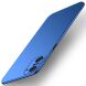 Пластиковый чехол MOFI Slim Shield для Xiaomi Poco F3 / Redmi K40 / Redmi K40 Pro / Mi 11i - Blue (229826L). Фото 1 из 9