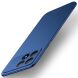 Пластиковый чехол MOFI Slim Shield для Xiaomi Poco F6 Pro - Blue (354943L). Фото 1 из 9